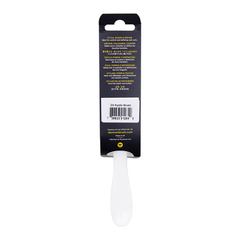 Cepillo para Alaciar y Separarado DENMAN Kyoto Cherry Blossom Med. Styling Brush